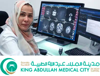 King-Abdullah-Medical-City-Agfa